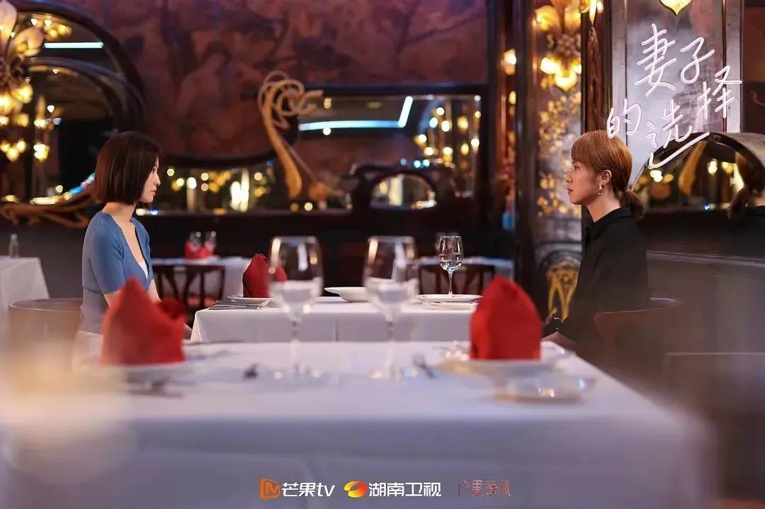 唐人转型新作，孙莉息影13年复出《妻子的选择》符合期待吗