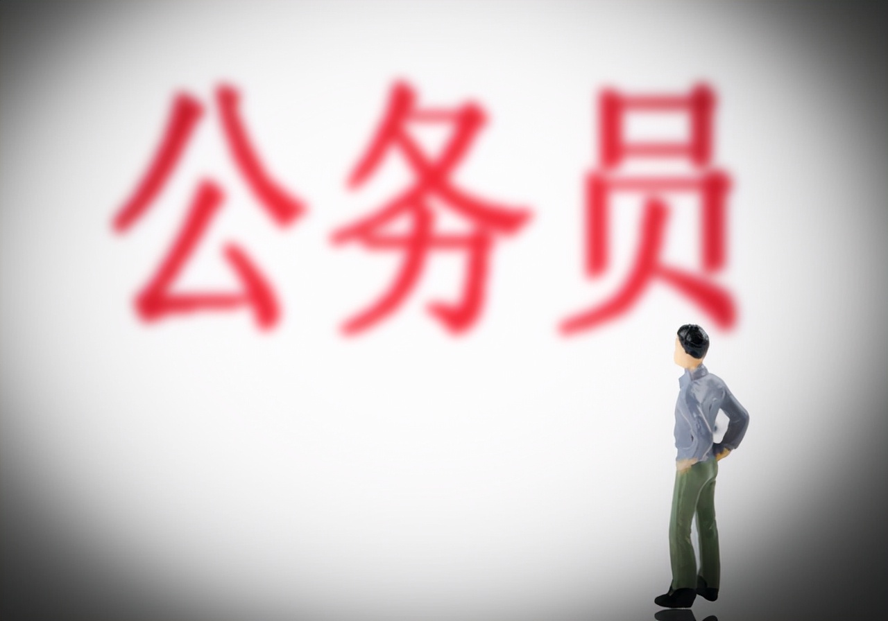 公务员“待遇”再次提高，五大部门统一着装，每人免费发放3套