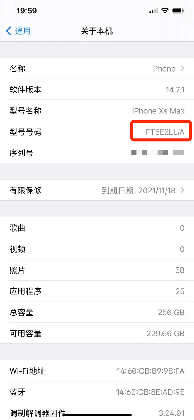 iPhone  序列号F开头就是翻新机？这误会大了