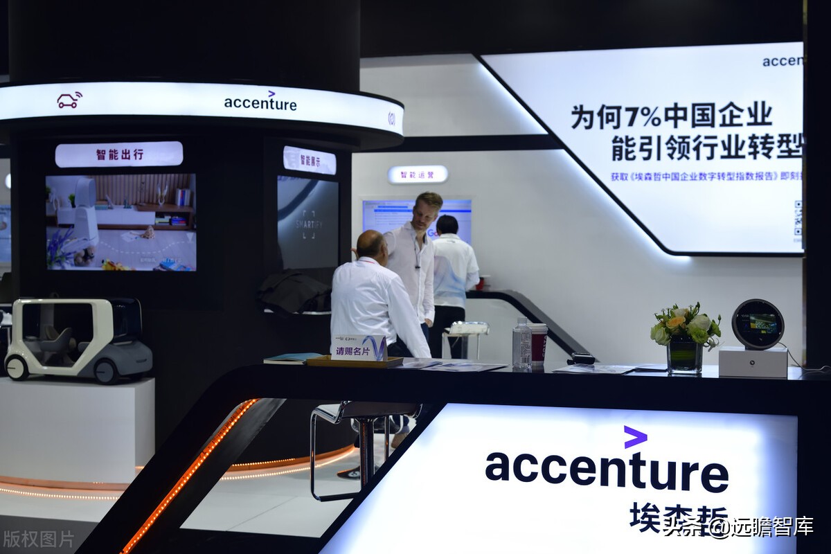 重点发力金融行业，博彦科技：稳健长跑能手，蓄力提速Fintech