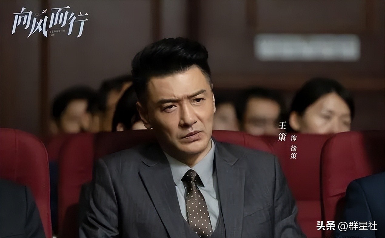 王策:从击剑运动员到模特又到演员,霸总气场全开成实力派演员