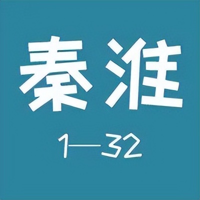 南京江浦58同城招聘（云游南京之三）