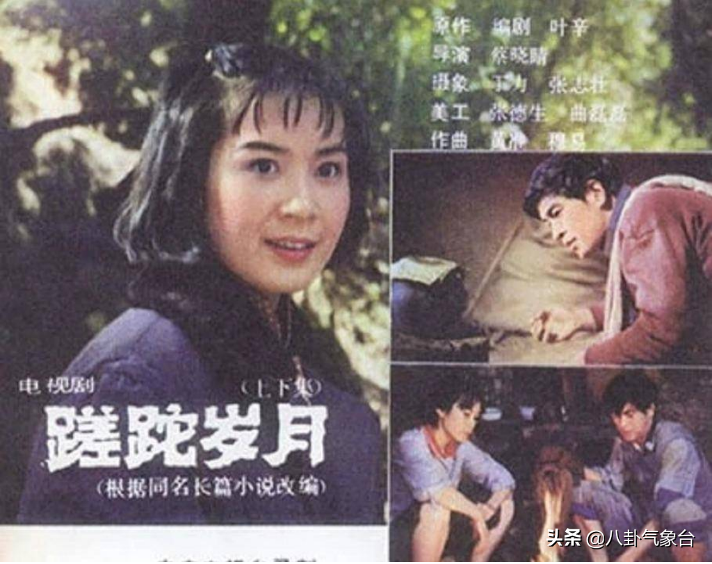 “气质美人”肖雄，将一生奉献给演艺事业，单身30年不后悔