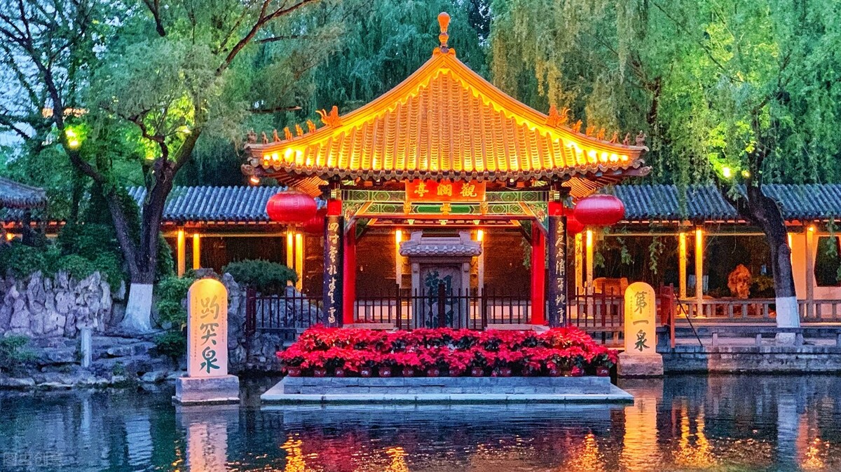 坐标:济南市历下区趵突泉南路1号天下第一隧 终南山隧道终南山隧道是