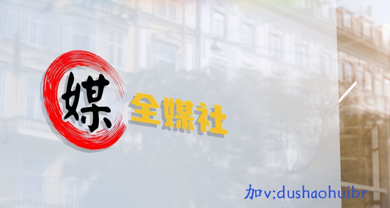 区块链媒体宣发.项目推广及孵化.