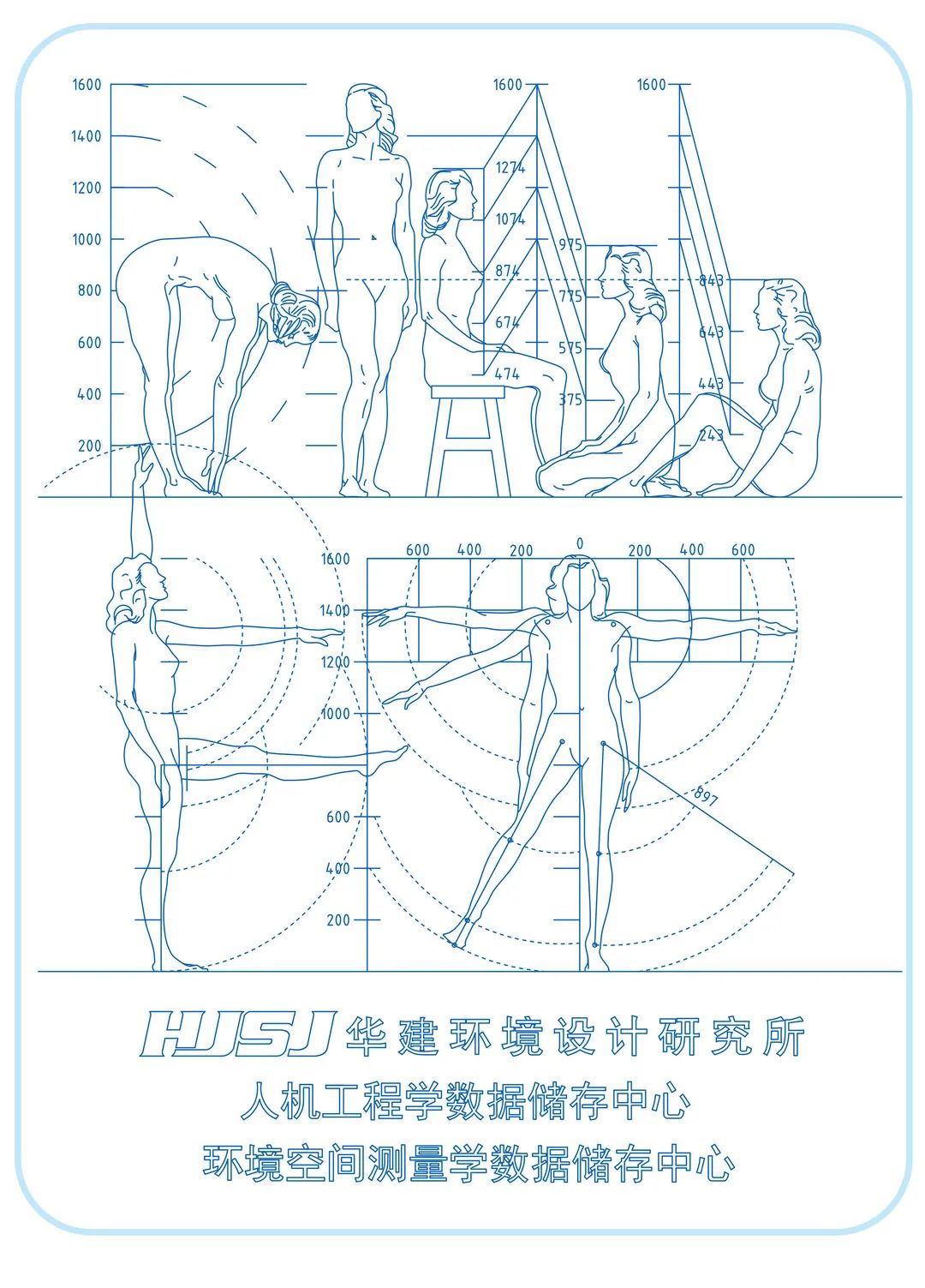 卫生间沉池施工方式