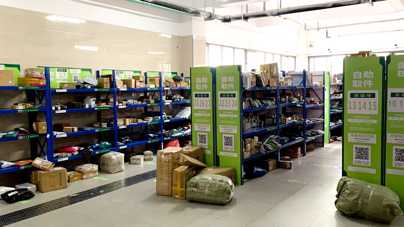 快递驿站存放东西不收钱,他们是靠什么盈利的?