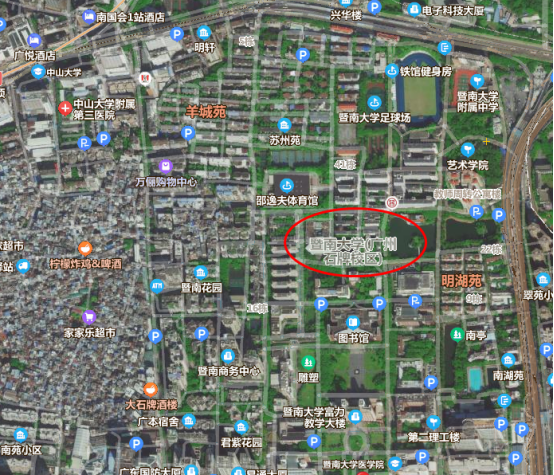 卫星云图看广东值得上的5所大学,暨南、华南理工、华南师范皆上榜