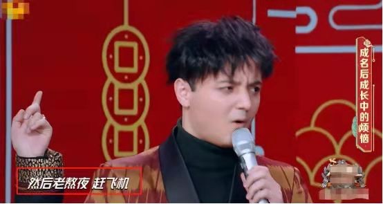 上过春晚，如今杳无音讯的4位童星，有人相亲被嫌，有人发福秃顶