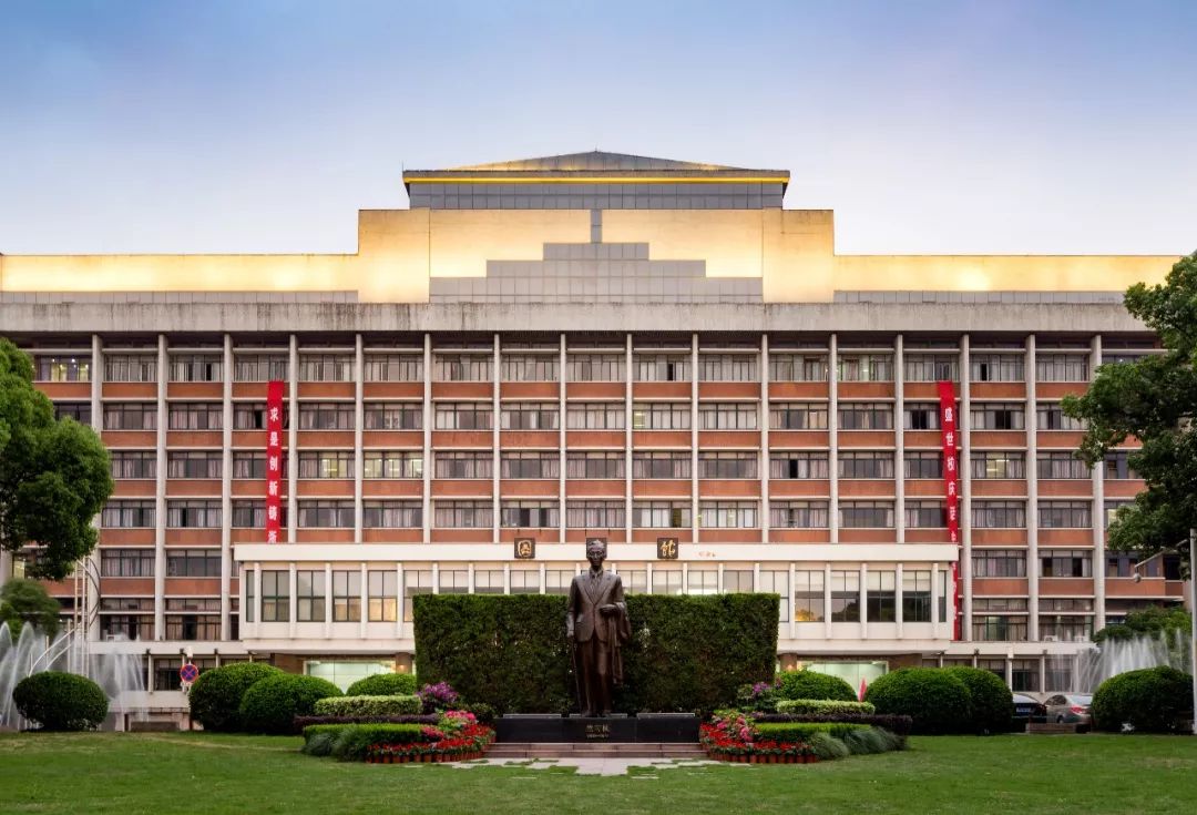 海纳江河，浙江大学诚邀全球英才依托申报优青项目（海外）！