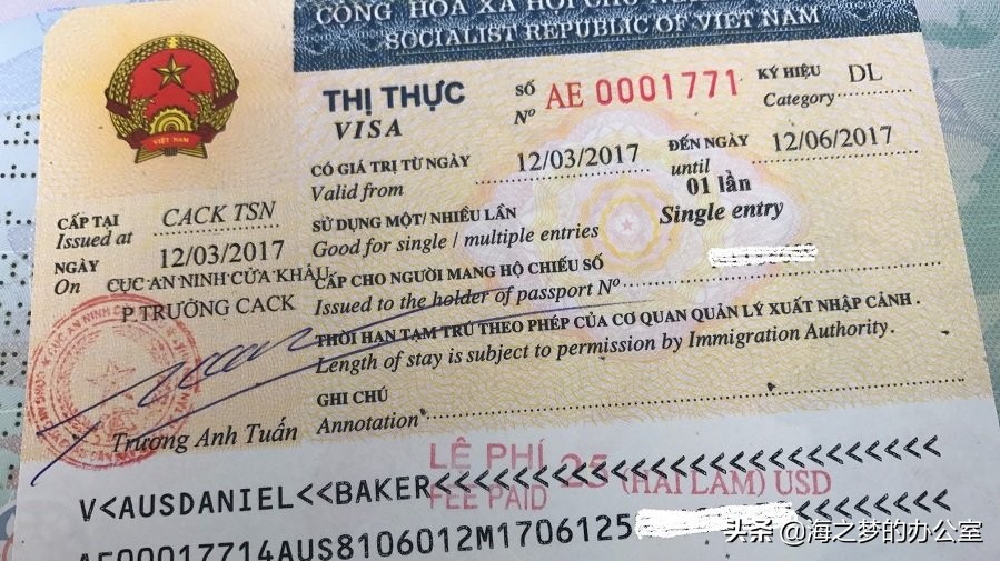 2022年最新的越南签证都有哪些类型？