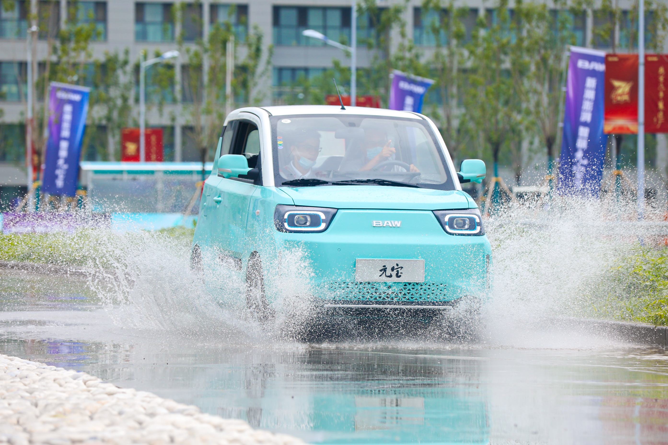 与元宝“亲密接触”，足以匹敌五菱宏光MINI EV