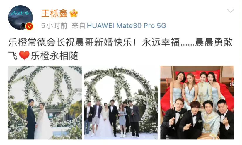 07年快男变化巨大：有人变帅有人转行，有人重生，连张杰都不土了