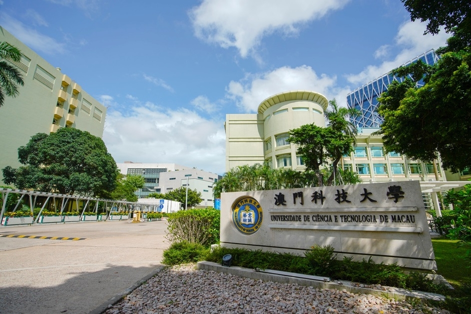 浸會大學珠海分校香港澳門5所高校來內地辦學