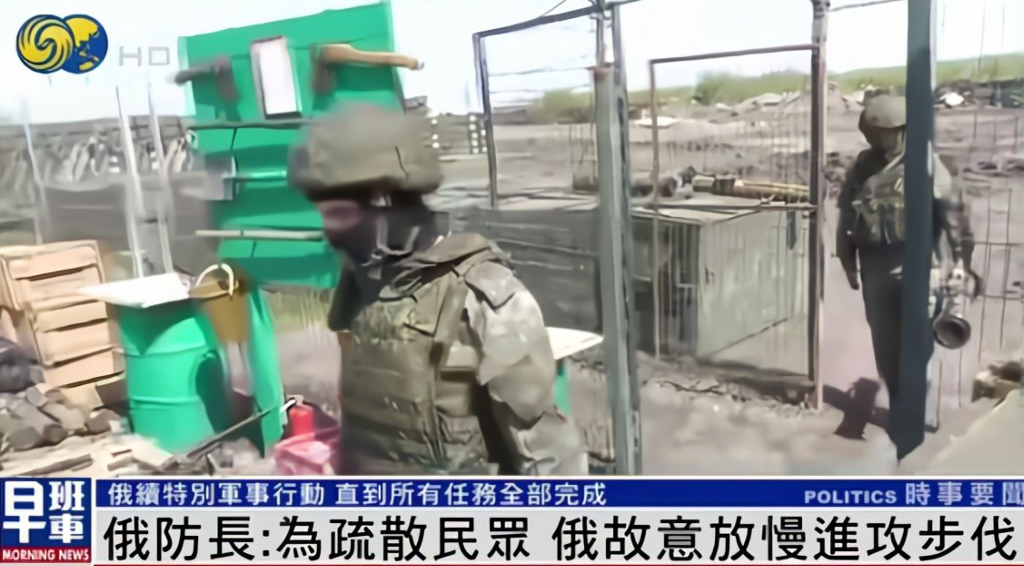 今天全世界都在看的新闻 2022.5.25