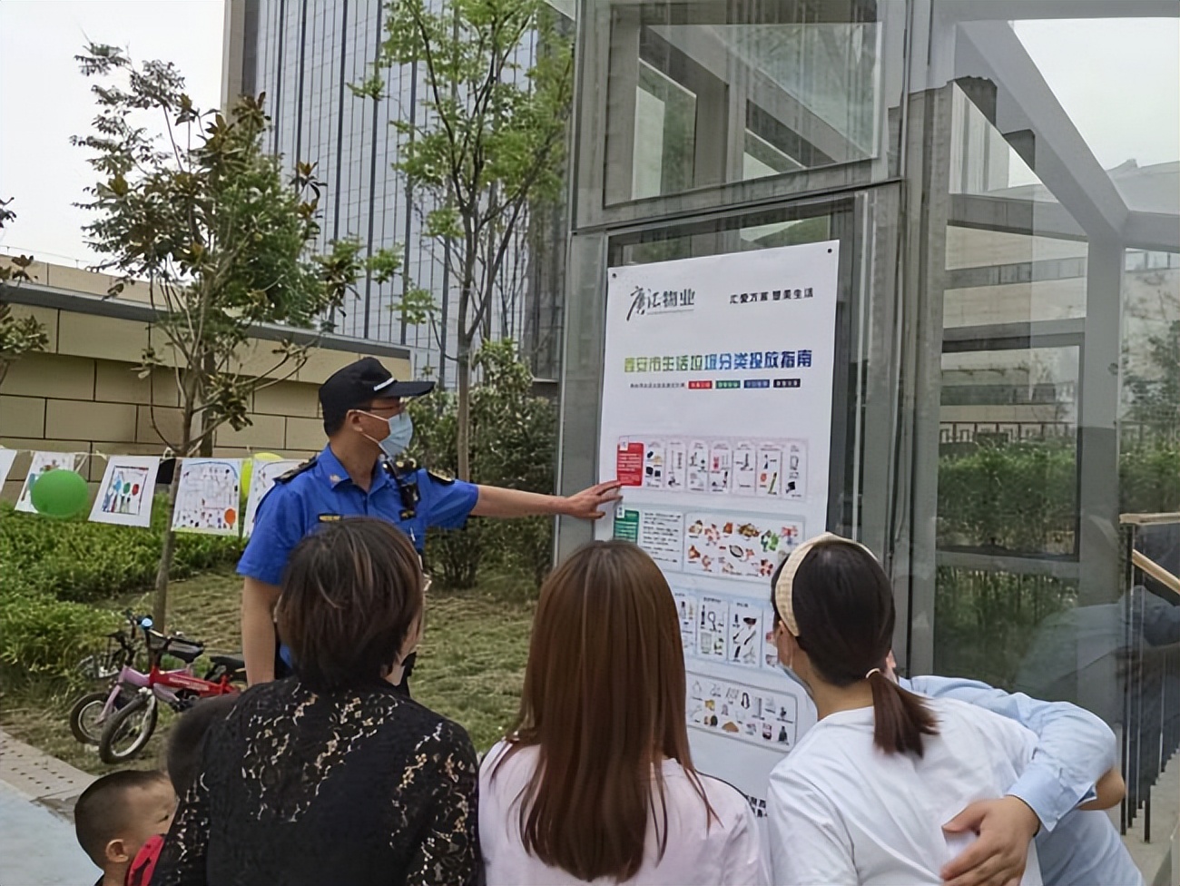 �����������й�����������С���� ����Ⱥ�������