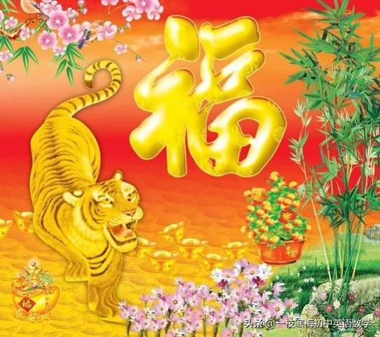 生意兴隆的祝福语（精选24句）