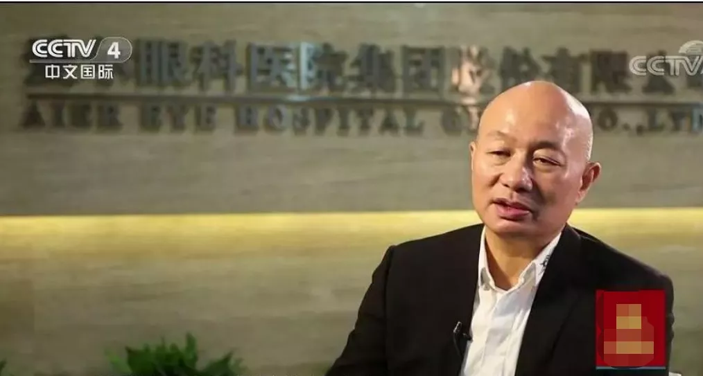 一夜暴跌275亿!中国“口碑最差”医院,莆田系都得认输