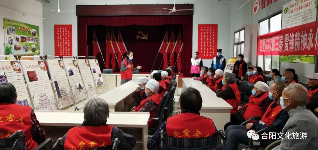 合陽縣博物館：踐行雷鋒精神 愛心情暖夕陽