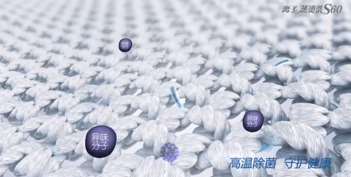 免熨除菌蒸烫洗，海信洗衣机发起冬季护衣新攻势