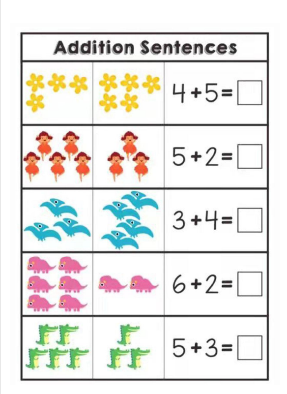 10以内减法表幼小衔接10以内加减练习册