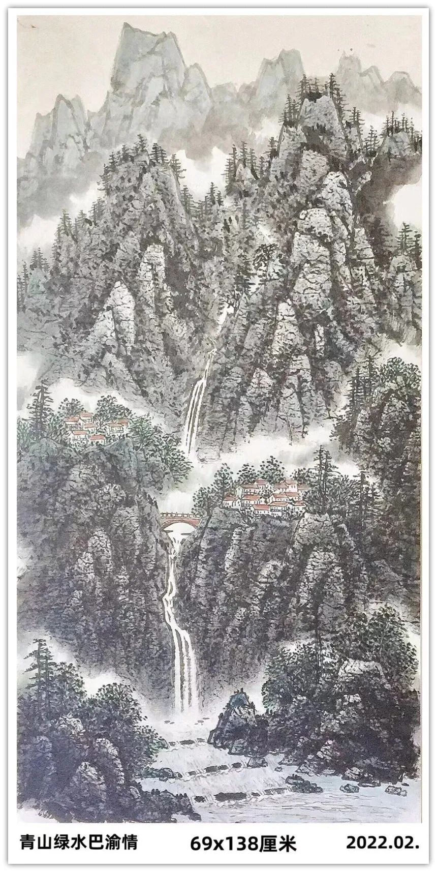 焦成温︱七一特刊《百年风华 不忘初心》精品书画联展