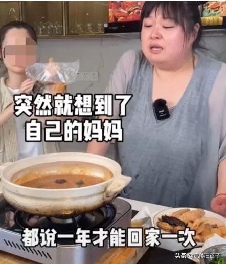 港星直播卖货实录:哭到崩溃也要捱下去插图47 港星直播卖货实录:哭到崩溃也要捱下去