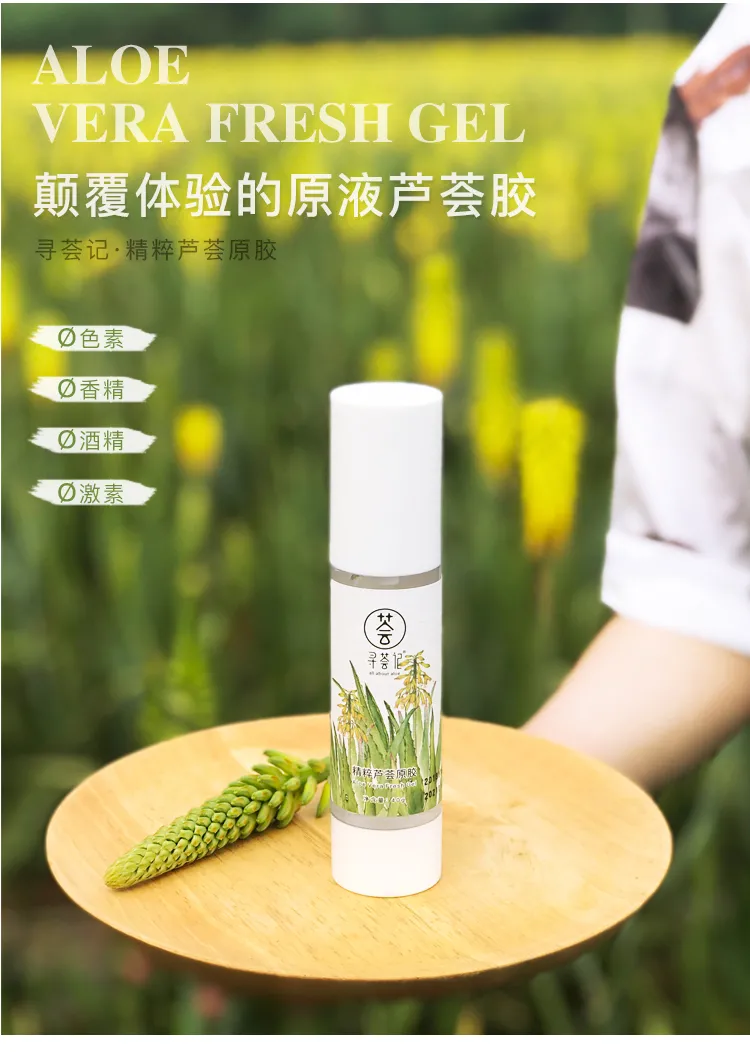 10款口碑较好的护肤品，看完种草了