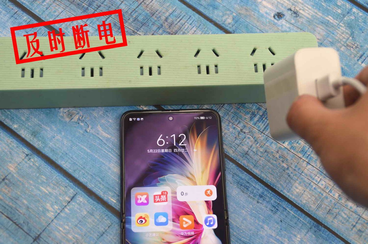 關(guān)注手機(jī)電池健康，了解這幾招讓你的手機(jī)電池續(xù)航更久