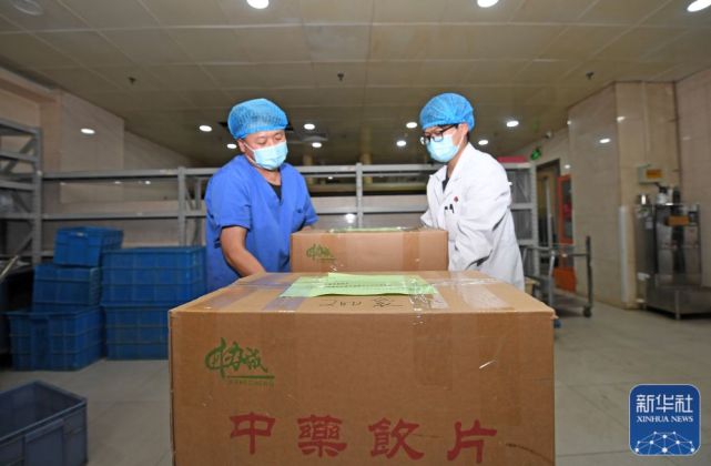 新华全媒＋丨中医药助力天津抗疫