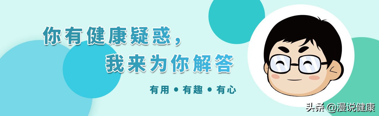 植发单价超过北京三环房价？要想护住钱包和头发，劝你做好3件事