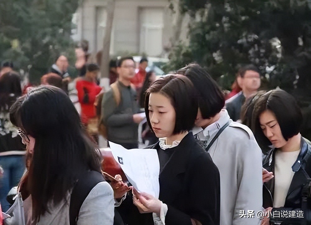 土木工程就业转行全攻略，设计院、施工单位、公务员怎么选？