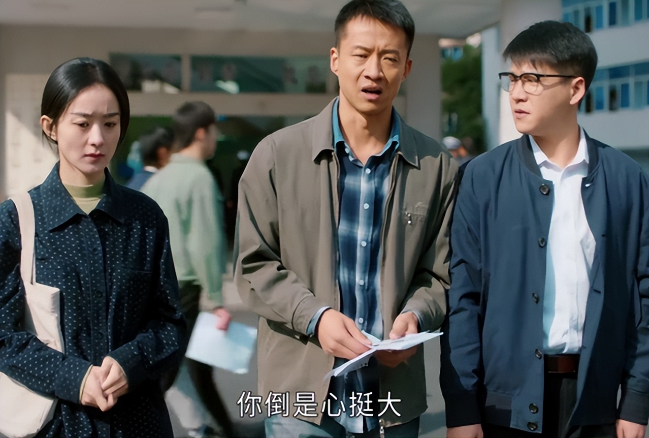 幸福到万家：赵丽颖1500元的月工资，竟然舍得订40元一盒的快餐？