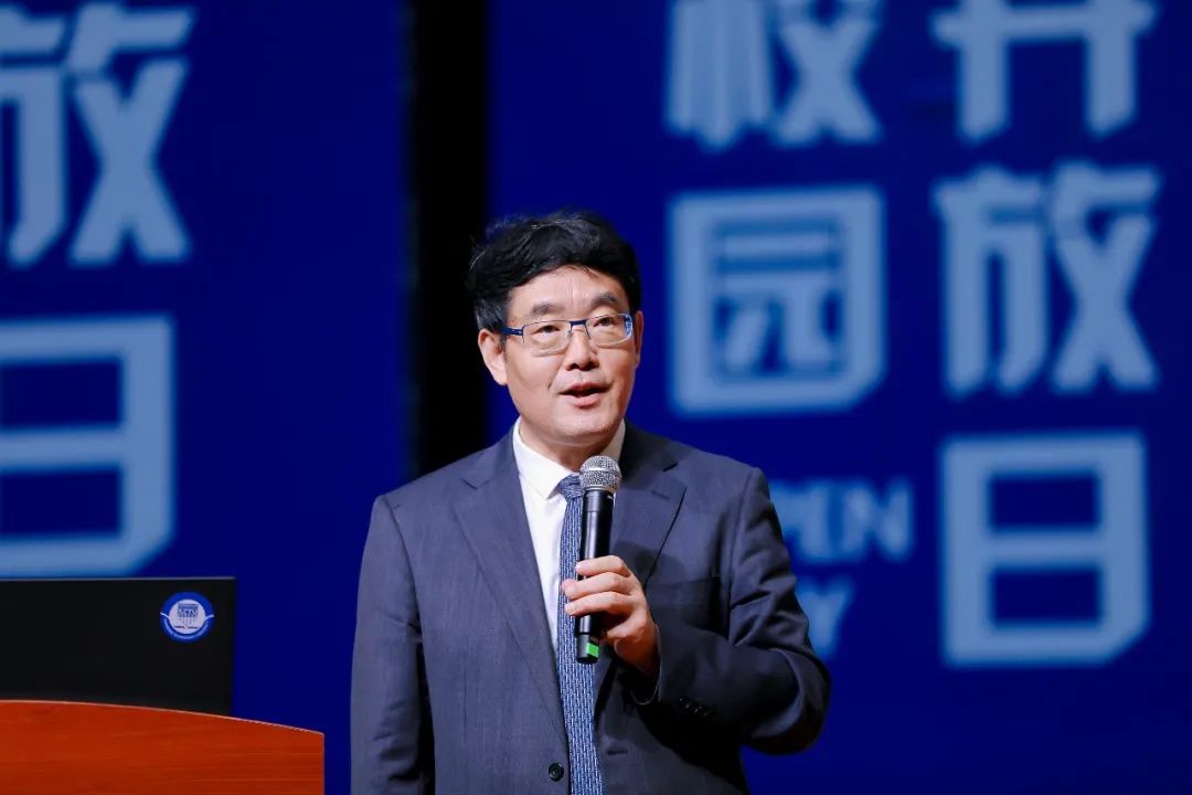 多少分能上深技大？校园开放日给你答案