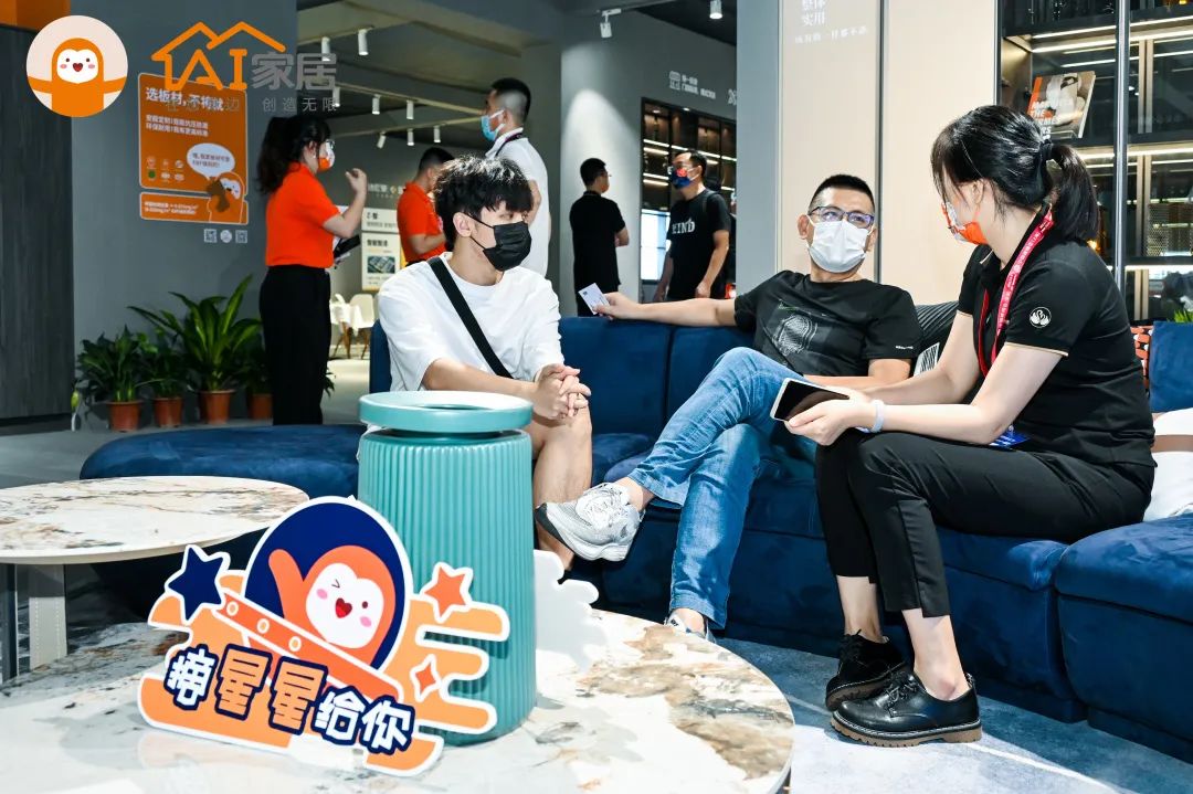 您有新的来电 | 2022年第24届中国建博会（广州）圆满闭幕