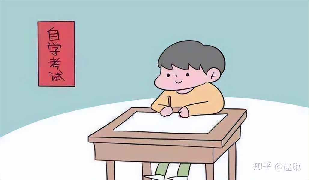 2022成人高考和成人自考到底有什么区别？