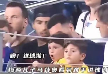 中国足球这么low，梅西为什么能得到这么多国迷的喜爱？