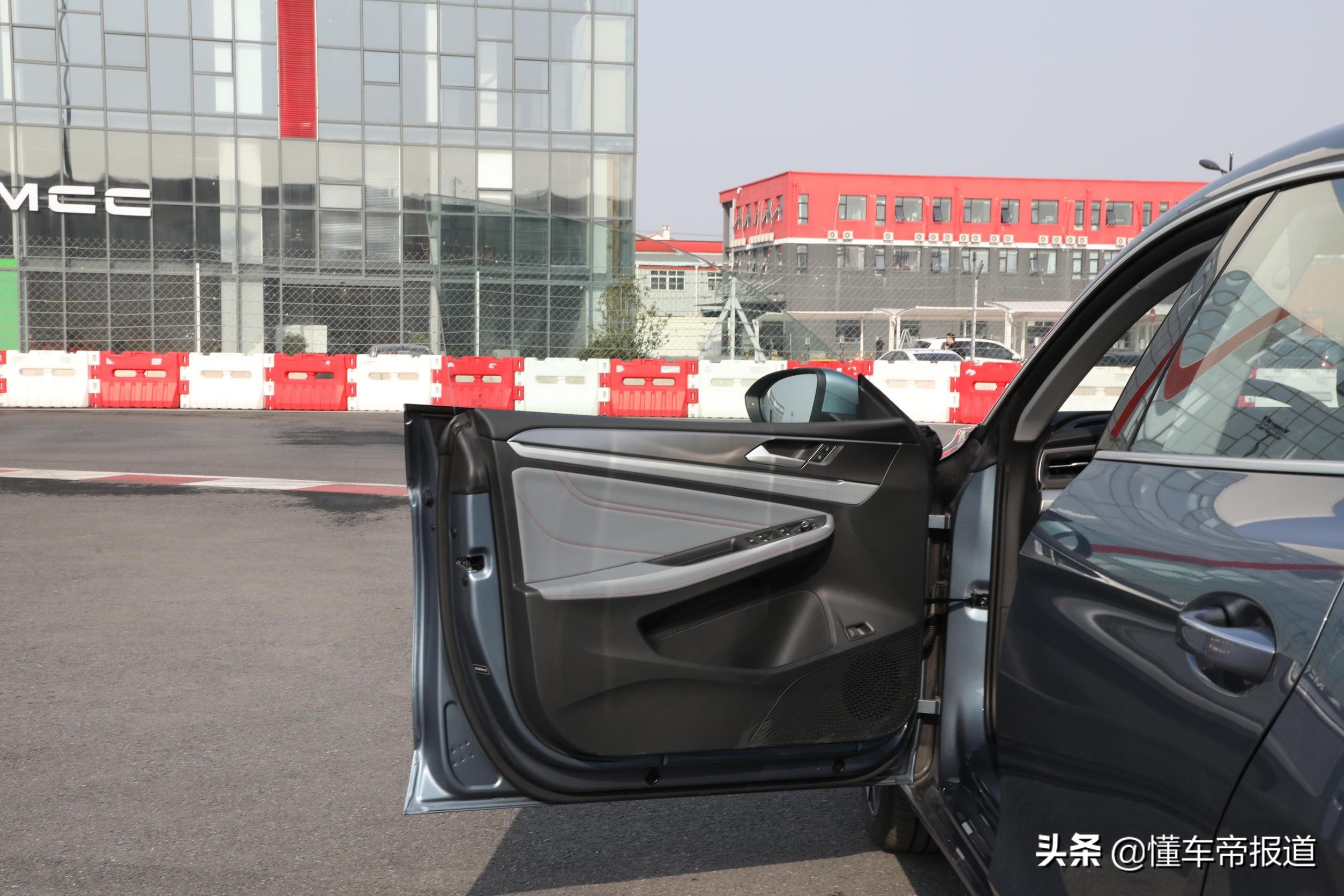 新车 | 280TSI DSG酷辣版值得推荐，上汽大众全新凌渡L购车手册