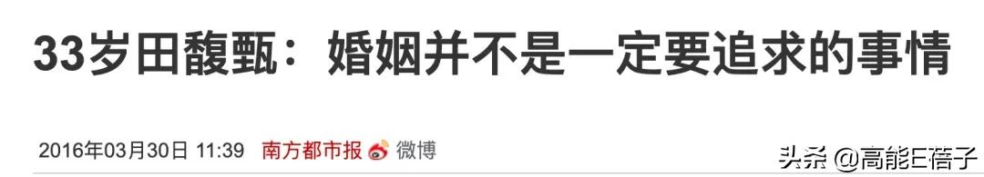 华灯初上，台湾姐姐们如何乘风破浪？