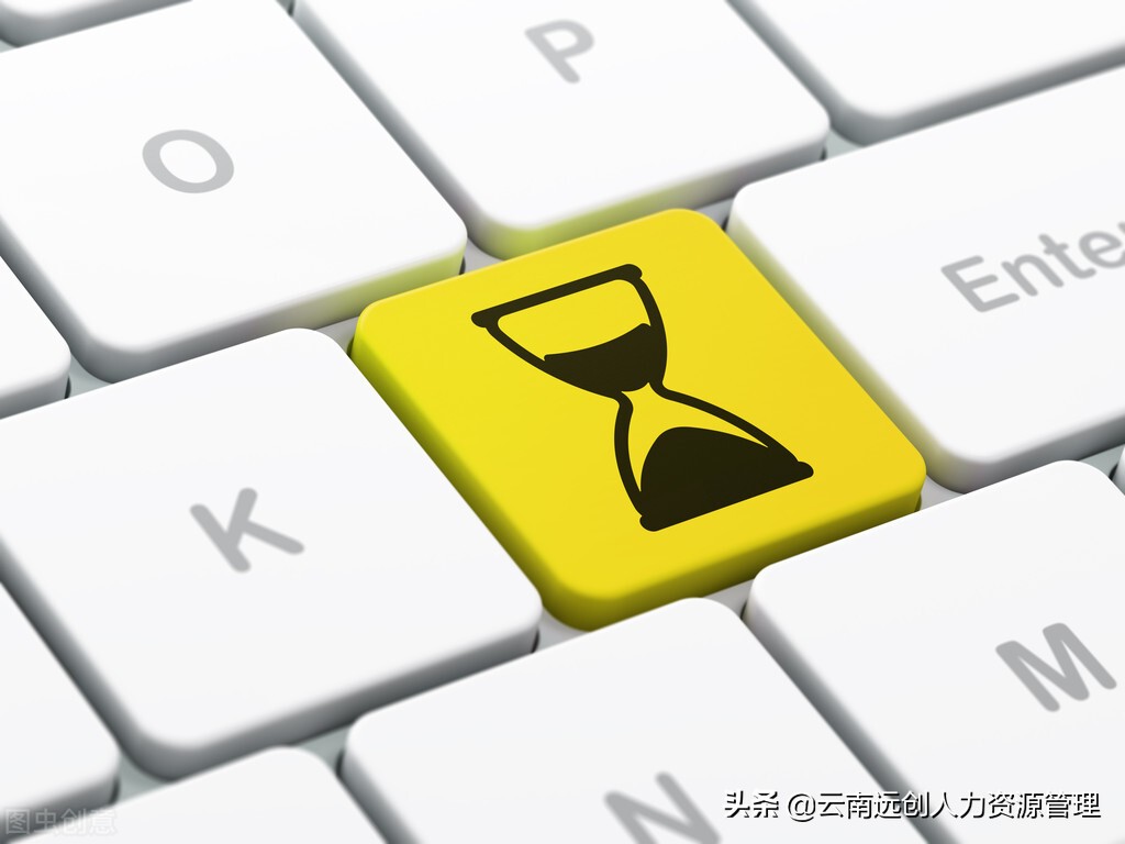 劳动合同和劳务合同区别可大了