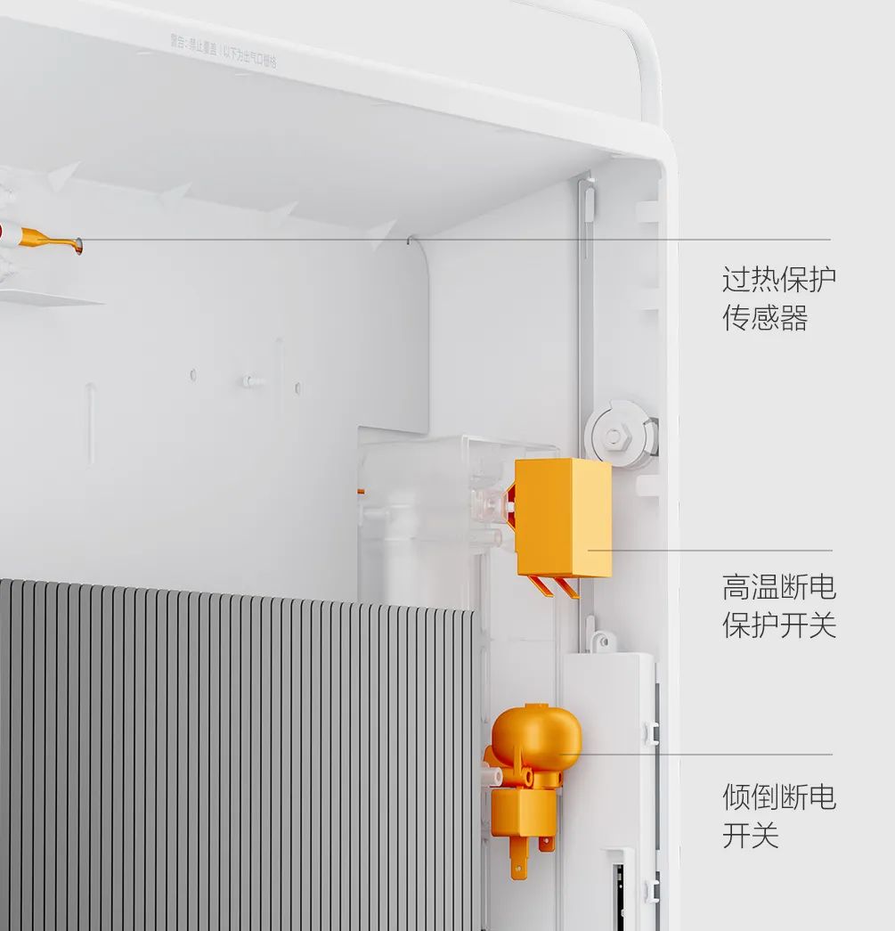 智米智能GR-H新型取暖器体验：石墨烯加持，放在家里的隐形太阳