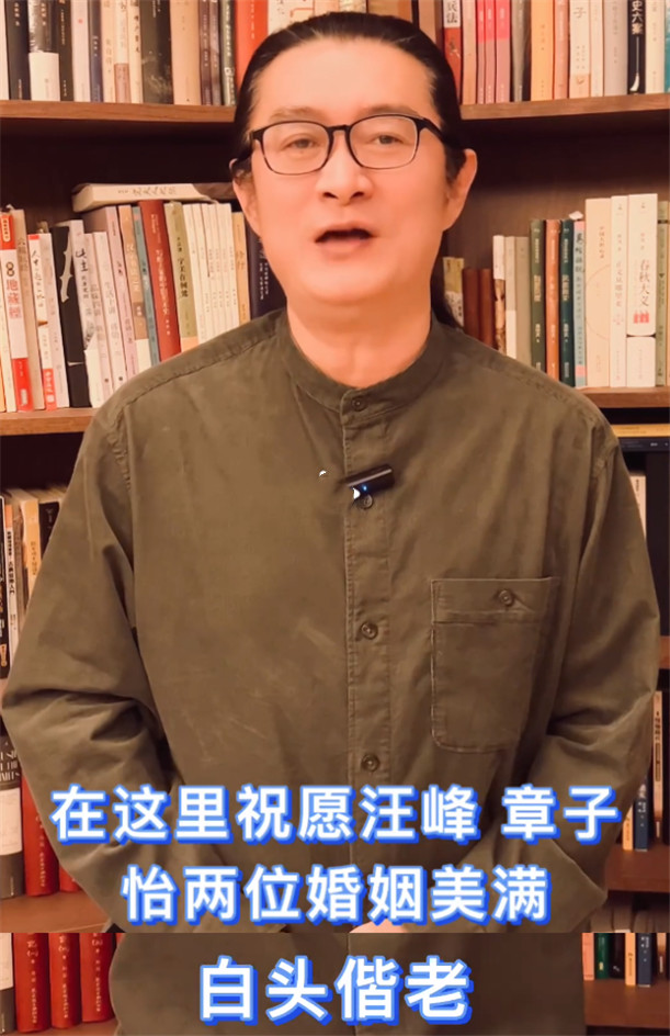 章子怡辟谣离婚喊话汪峰维权，黄安道歉表示不怕被告，账号被禁言