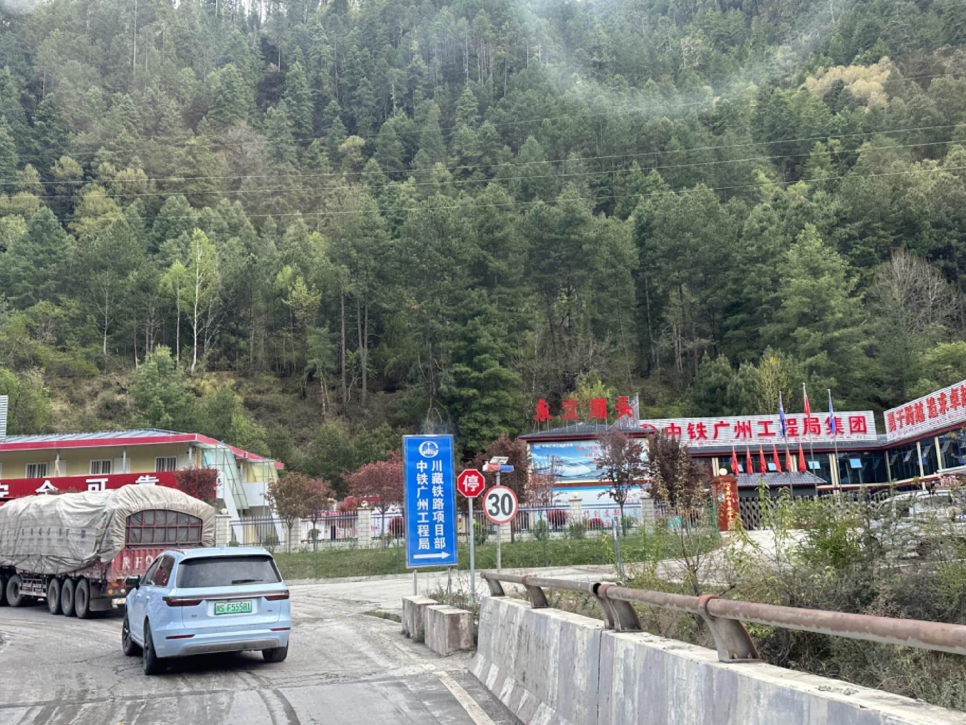 狂砸3600亿，川藏铁路为啥非修不可？是国家战略级铁路！