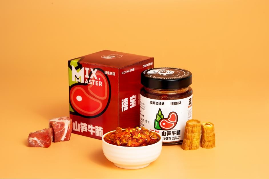 摘星食品界的“奥斯卡奖”！禧宝制研蝉联国