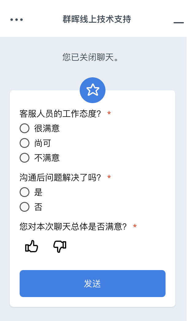 買了NAS不會用？“人工”這樣找才是正確姿勢