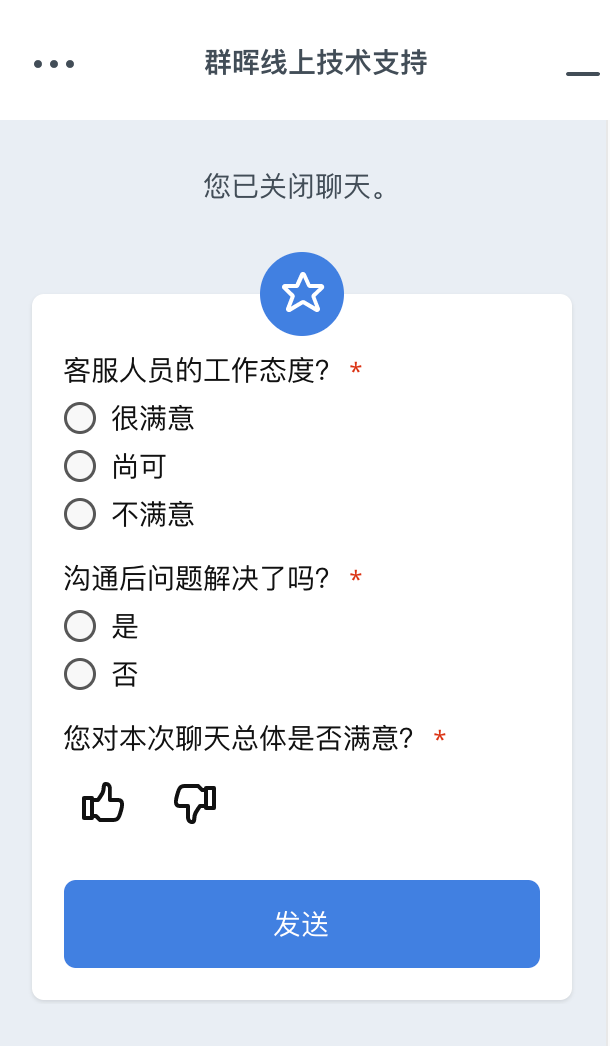 买了NAS不会用？“人工”这样找才是正确姿势