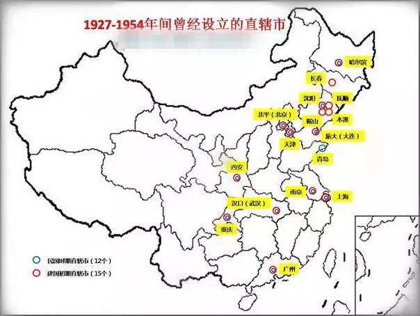 5个直辖市是哪5个（5个直辖市是哪5个沈阳申请直辖市）-第2张图片-易算准