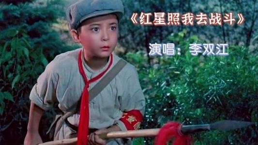 李双江前妻丁英：爱错了男人，教对了儿子，悲苦人生仍有欢愉