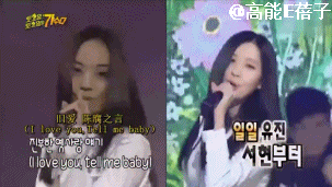 郑秀妍不招人待见？那些曾经的顶流男女团，如今都怎样了？