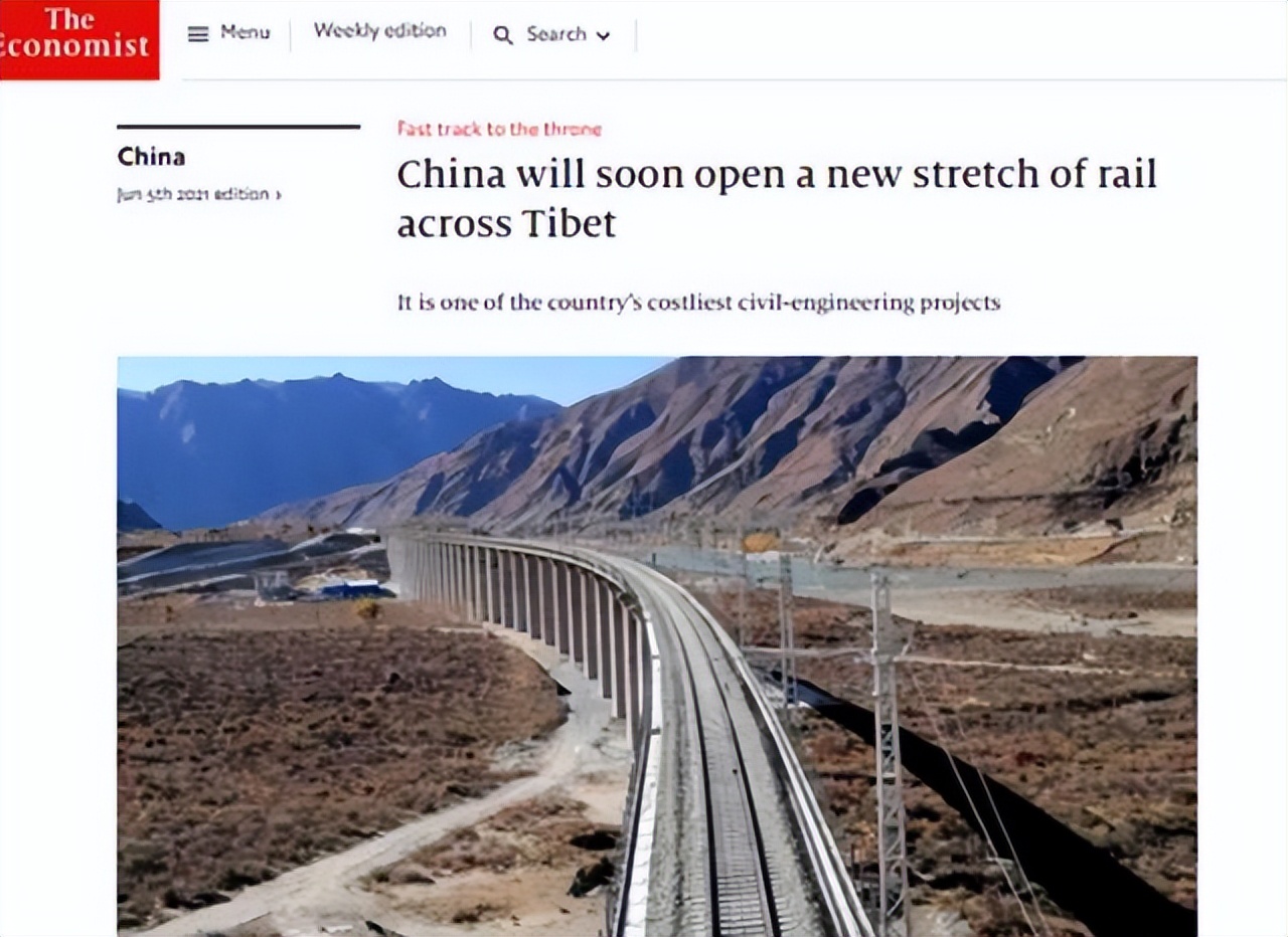 狂砸3600亿，川藏铁路为啥非修不可？是国家战略级铁路！